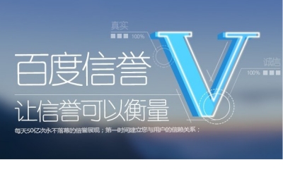 小林代网刷 平台优势